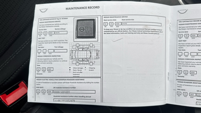 Nissan Qashqai 1.3 DiG-T MH Acenta Premium 5dr Petrol Hatchback